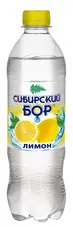 Вода со вкусом Лимона н/г